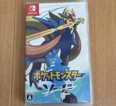 ポケットモンスター ソード Nintendo Switch ソフト