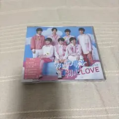 なにわ男子 初心LOVE CD