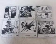 蒼ぼーず様 リクエスト 5点 まとめ商品