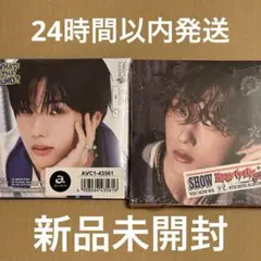 【新品未開封】チソン デジパック 2種セット