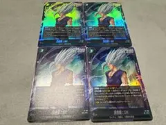 2026年最新】孫悟飯sh ビーストの人気アイテム - メルカリ