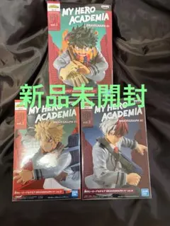 僕のヒーローアカデミア　BRAVEGRAPH #1 フィギュア　ヒロアカ