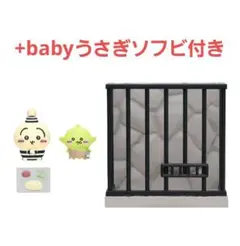 ちいかわPRISON FIGURE Collection うさぎ+babyソフビ