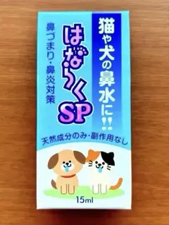 Item thumbnail for item 9fbafe9d-ca79-46c8-a15e-0a38ee297368