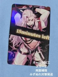 地獄のどこが悪い？ へるば WHB サタン カード