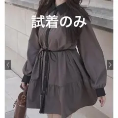 リボン付き配色 シャツワンピース tg886 GRL