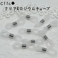 hiro様 リクエスト 3点 まとめ商品