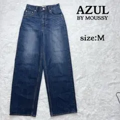未使用級✨AZUL BY MOUSSY デニム　ワイド　Mサイズ　濃紺のサムネイル