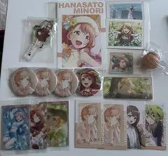 プロセカ 花里みのり グッズまとめ売り