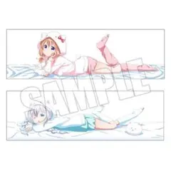 Item thumbnail for item 9fdac4fe-fead-46ec-832f-8acafee99853