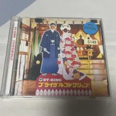 Item thumbnail for item aa9244d5-f6e6-40ac-8403-8b56ff7c3289