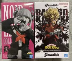 僕のヒーローアカデミア フィギュア 爆豪 トガヒミコ 2点 まとめ売り