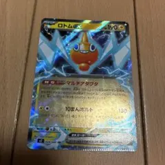 2025年最新】裁断エラーの人気アイテム - メルカリ