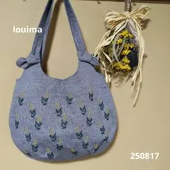 ミモザ刺繍柄トートバッグ