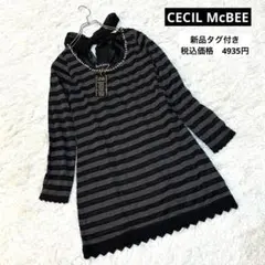 セシルマクビー パール付きバックリボンチュニック　レース　平成ギャル　y2k