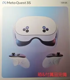 2026年最新】メタクエスト3 本体のみの人気アイテム - メルカリ