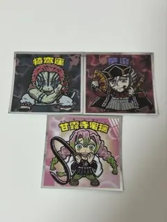 鬼滅の刃 ビックリマンチョコシール