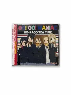 2026年最新】けいおん cdの人気アイテム - メルカリ
