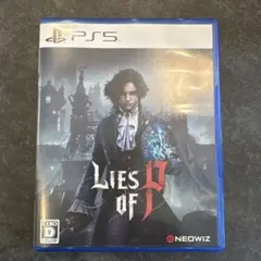 PS5 Lies of P