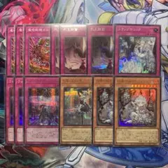 2026年最新】藤真拓哉 ラビュリンスの人気アイテム - メルカリ