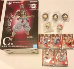 一番くじ 鬼滅の刃 ～上弦の参～　C賞他10点セット