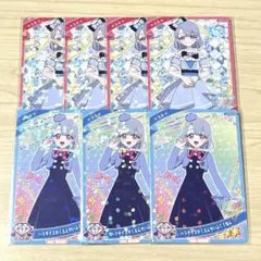 ひみつのアイプリ リング6弾 星3＆星2 える 7枚セット 全て未使用