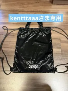 2026年最新】グループ名：aespa バッグ・ポーチの人気アイテム - メルカリ