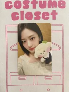 IVE SWITCH POP-UP フォトカードセット ユジン