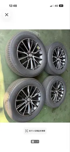 ランクル250ZX新車外し空気圧センサー付き 20インチホイールタイヤ4 