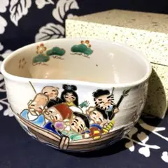 大津絵茶碗 敬山造 師走の茶会の取り合わせに面白いのでは？ 大津絵茶碗 敬山造 師走の茶会の取り合わせに面白いのでは？ - メルカリ