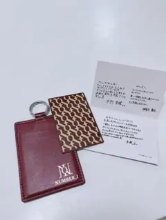 2026年最新】平野紫耀 サインの人気アイテム - メルカリ