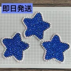 Item thumbnail for item 795e6b90-fbc5-471d-bd2b-e21dfd092048