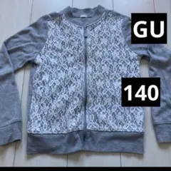 薄手　上着　GU 140