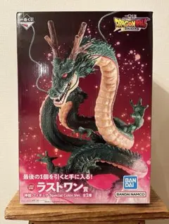 ドラゴンボール　一番くじ　神龍　シェンロン　ラストワン　ダイマシェンロン