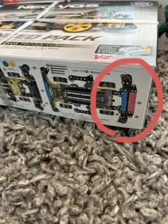 Item thumbnail for item c6ca1399-ecbd-47b6-a1f0-bd5313bfbb51