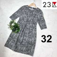 23区小さいサイズ32モノトーンタックデザインワンピース