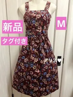 【新品タグ付】axes femme ベロアジャンドレ 花柄ジャンパースカート M