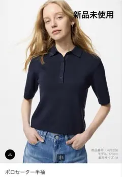 Item thumbnail for item d6c561cd-bc8c-47de-8783-5ffd9a9a646e