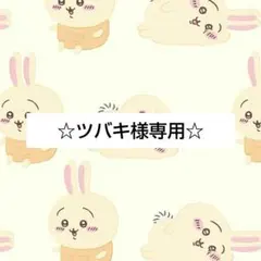 【ツバキ様専用】リリーブラウン　レトロフラワー刺繍ワンピース　ドットチュール