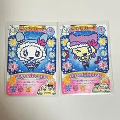 ごっちカード メロディっち ラブリっち ノーマル