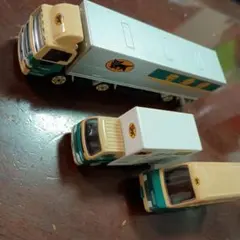 ヤマト運輸 トラックミニカー 3台セット