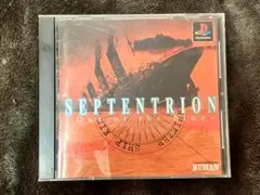 セプテントリオン アウトオブザブルー プレイステーション 帯付きソフト PS1