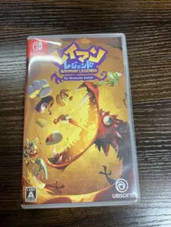 レイマンレジェンド