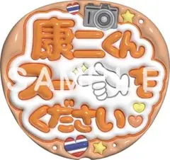 oliveの木様専用