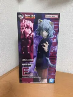 一番くじ HUNTER×HUNTER E賞 ネフェルピトー フィギュア