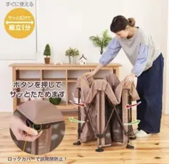 【美品】日本育児 洗えてたためるベビーサークル フォレストブラウン軽量　簡単組立