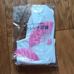 Item thumbnail for item 9edd3f0e-6980-48a7-a714-99654cb24406