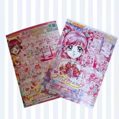 2026年最新】うたって！プリキュアドリームライブの人気アイテム