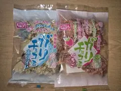しんぼり 南部煎餅 ガリチョコ君 ホワイト① いちご① 2袋セットのサムネイル