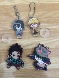 鬼滅の刃 アクリルスタンドキーホルダー、ラバーキーホルダー 4個セット